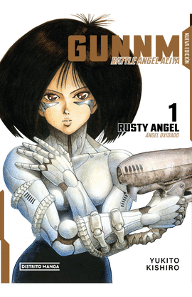 GUNNM BATTLE ANGEL ALITA 1