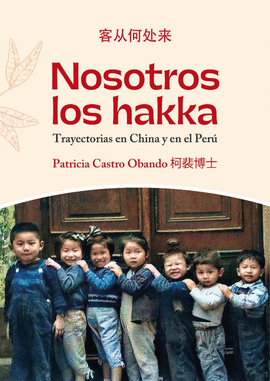 NOSOTROS LOS HAKKA