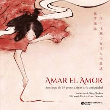 AMAR EL AMOR