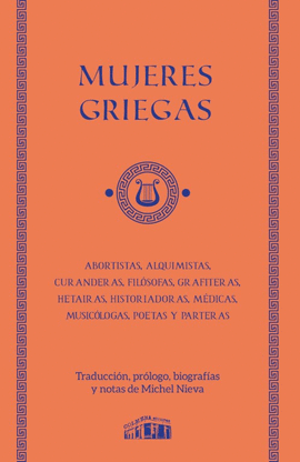 MUJERES GRIEGAS