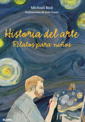 HISTORIA DEL ARTE