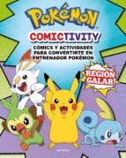 POKÉMON COMICTIVITY